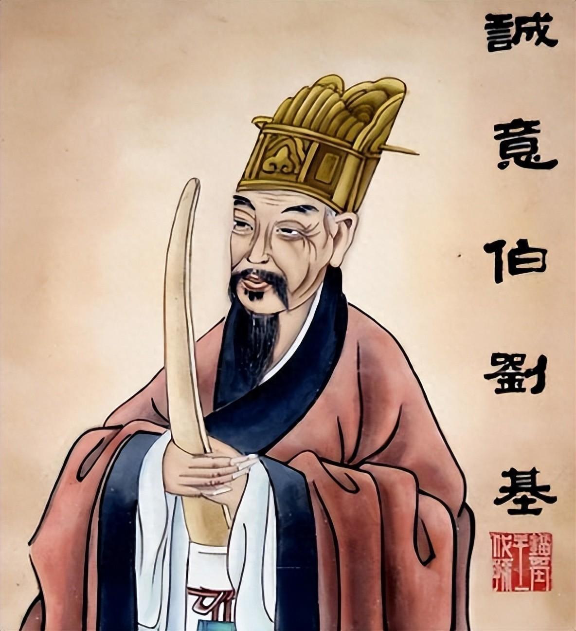 揭秘刘伯温与神秘数字7364Cm一肖中特的传奇故事，刘伯温与神秘数字7364Cm一肖中特的传奇探秘