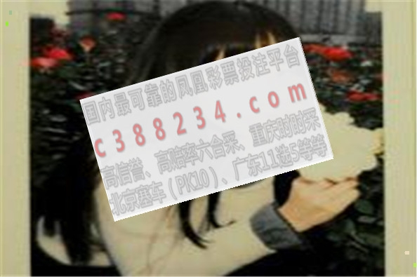 澳门六6合宝典开奖结果，深度解析与探索，澳门六6合宝典开奖结果深度解析及探索