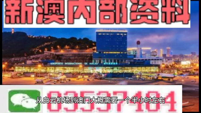 深度解析与探索