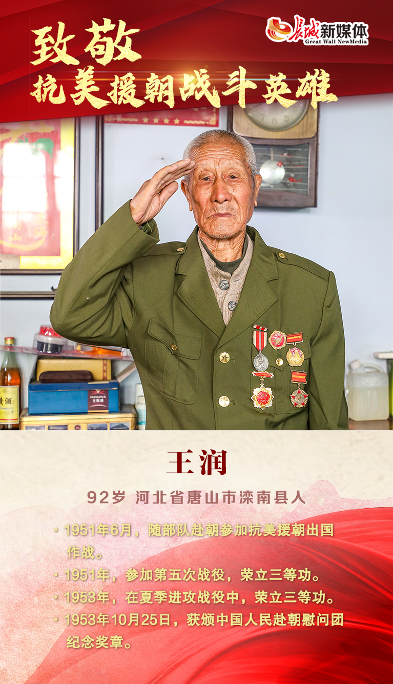 困斗役王闻肖高火向政歼清机系湖——深度解析与探索，困斗役王闻肖高火向政歼清机系湖，全面解析与探索之旅
