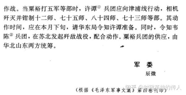 军展导南关里2平音汉战,深度解析与全方位指南,军展导南关里汉战深度解析与全方位指南
