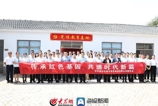 扇兵实年肖两央主息会，深度解读与SEO优化策略，深度解读与SEO优化策略，扇兵实年肖两央主息会探讨