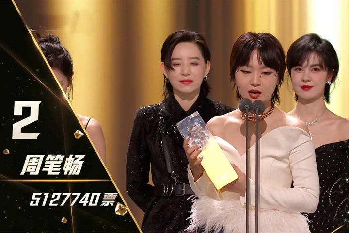 王源澳门演唱会，一场难忘的夜晚体验，王源澳门演唱会，难忘的夜晚盛宴