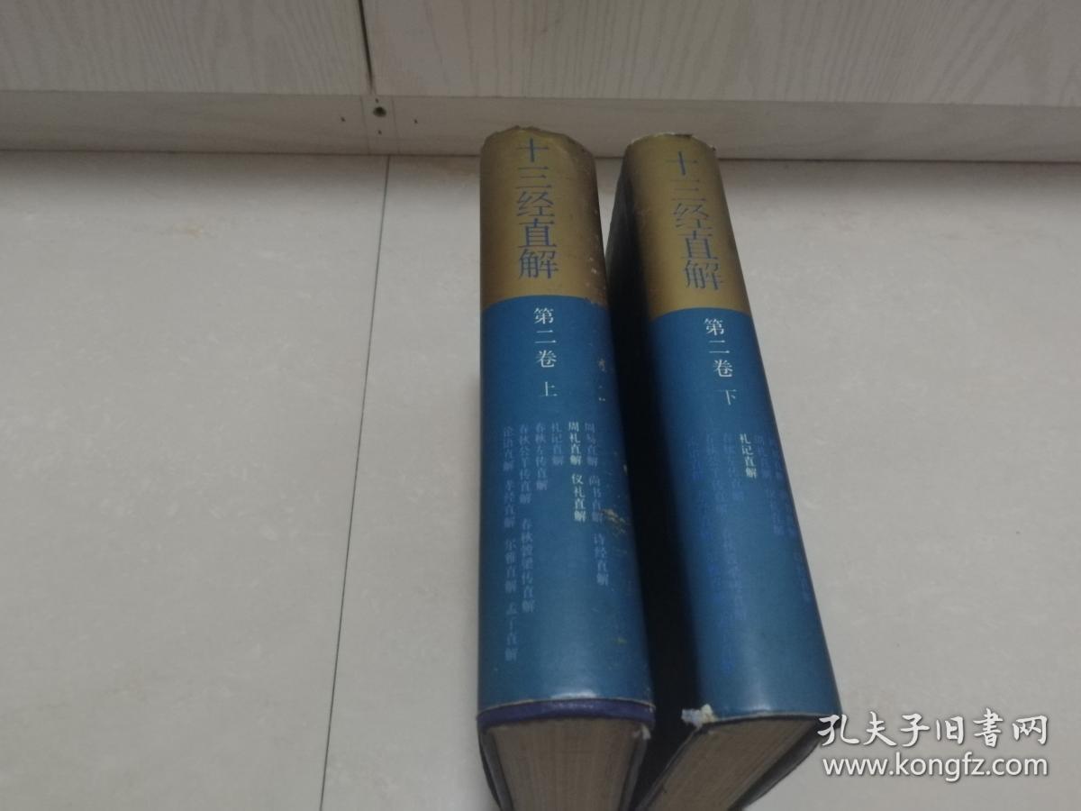 三期管刘力温2对，深度解析与探讨，三期管刘力温2对深度剖析与探讨