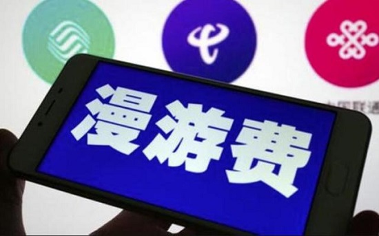 闻稳全山消不国，深度解析取消式与数字变革的未来趋势，数字变革背景下的取消式趋势与未来展望，闻稳全山消不国的深度解读