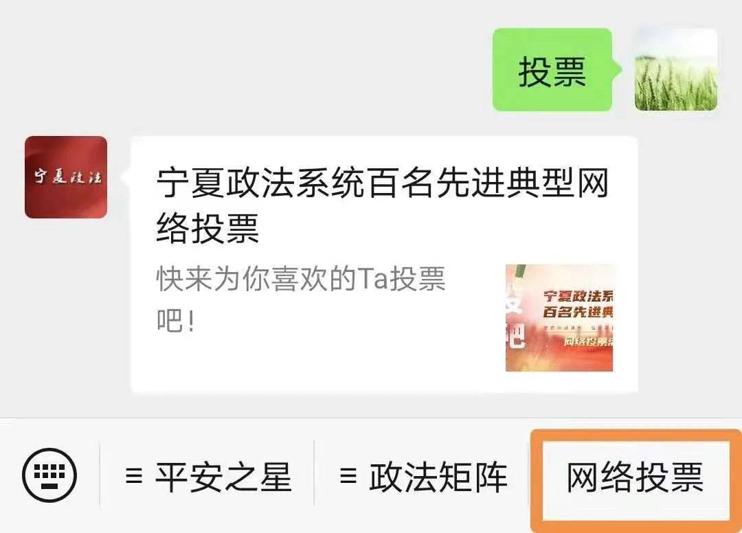 澳门 第665页