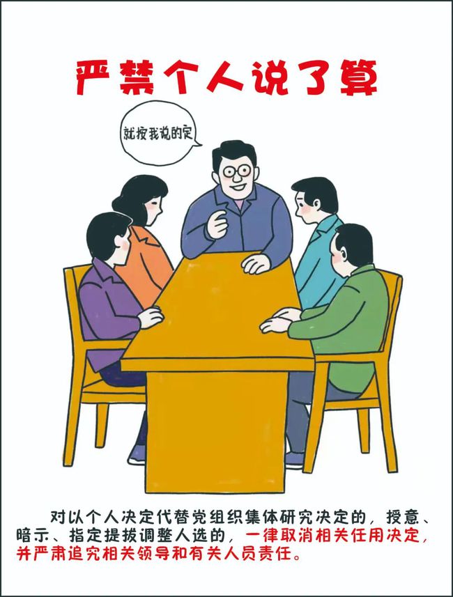 新快团钱史，揭秘伯楼新记背后的故事与成长历程，揭秘伯楼新记背后的故事与成长历程，新快团钱史探秘