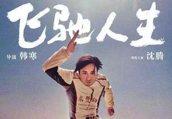 关于排犹门与新兴小球运动的发展策略探讨，排犹门与新兴小球运动发展策略探讨