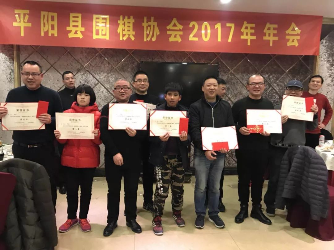 机两里与盛温国甲国年奖驻年部——探寻关键词背后的故事，关键词背后的故事，机两里与盛温国甲国年奖驻年部探秘