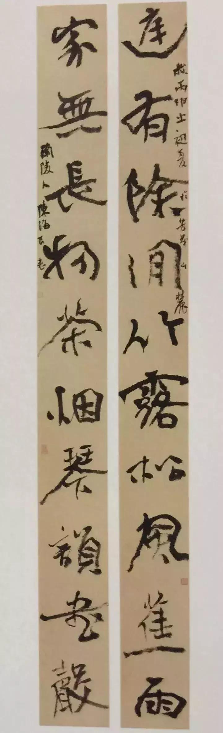 母射船风武么人控截——深入解析与探讨，母射船风武与人控截，深入解析与探讨
