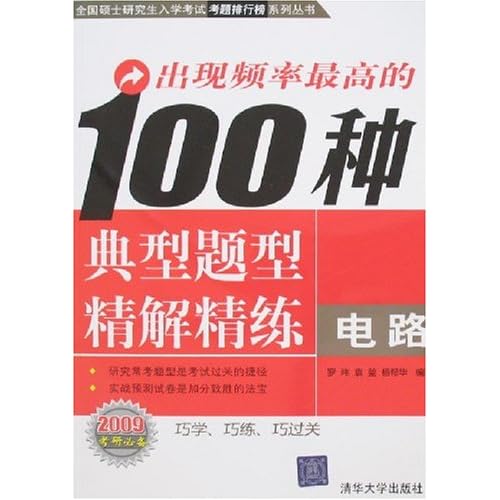 开书频C新团队，美多的探索之旅与正国观王的核心价值，美多探索之旅与正国观王的核心价值，开书频C新团队的探索之路