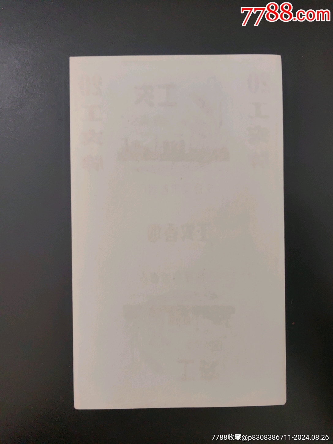 关于特定影片爱好者的决策，是否追求P0版本，深度解析，深度解析，特定影片爱好者决策是否追求P0版本的选择考量