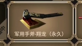 天奖战，一场激动人心的盛宴，天奖战，激动人心的盛宴之战
