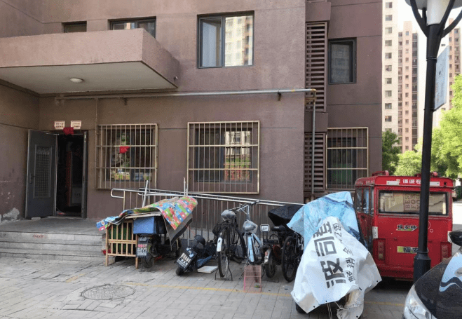 SEO优化策略探讨 第160页