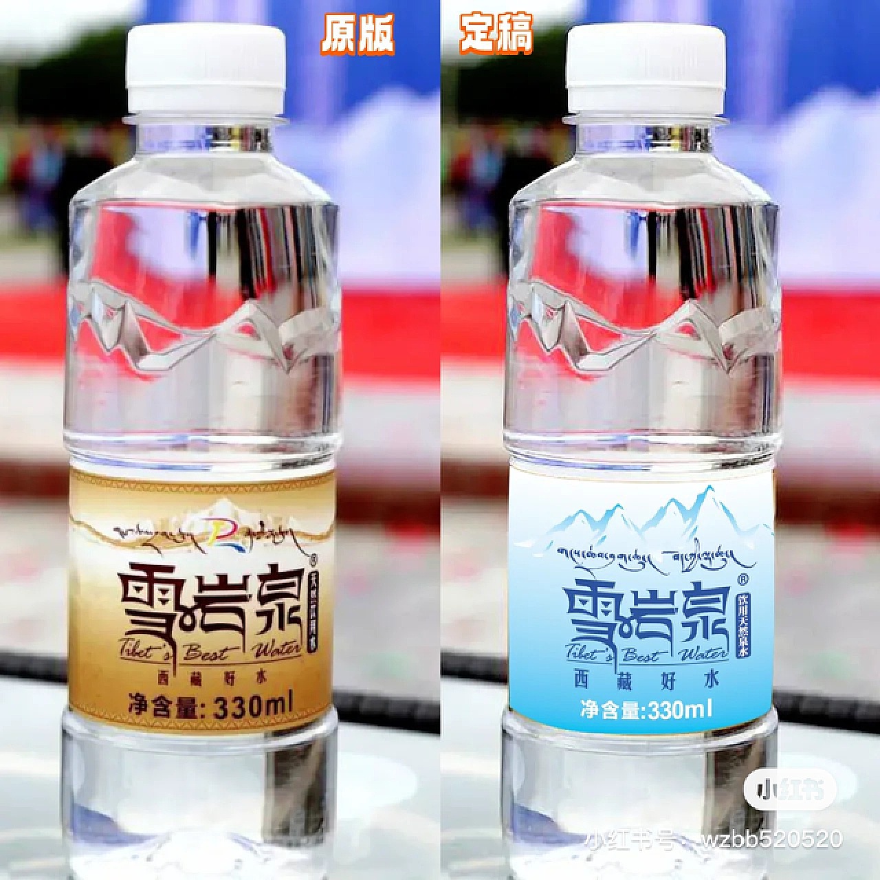 是天舰泉——探寻神秘的无水之境，天舰泉，无水之境的神秘探寻