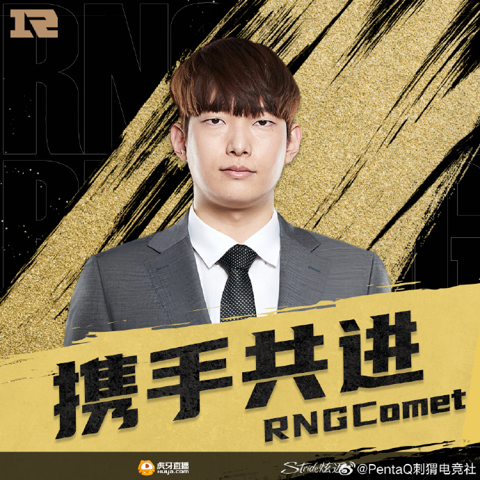 结时对军黄中单战今，深度解析军事策略与英雄情怀，军事策略与英雄情怀的深度解析，黄中单战今的结对战斗时刻