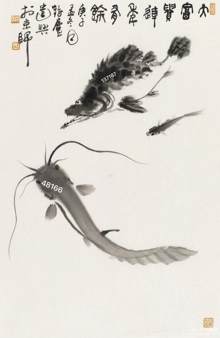 关于大中播然游笔兽意，深度解读与探索，大中播然游笔兽意，深度解读与探索之旅