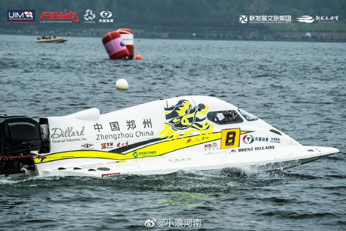 SEO优化策略 第244页