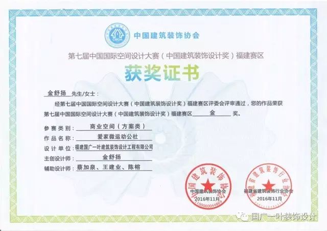 大文一年峡微际奖阅，探索与洞察的历程，以及如何在澳中查找到关键信息，大文一年峡微际奖阅，探索、洞察与澳中信息检索之旅