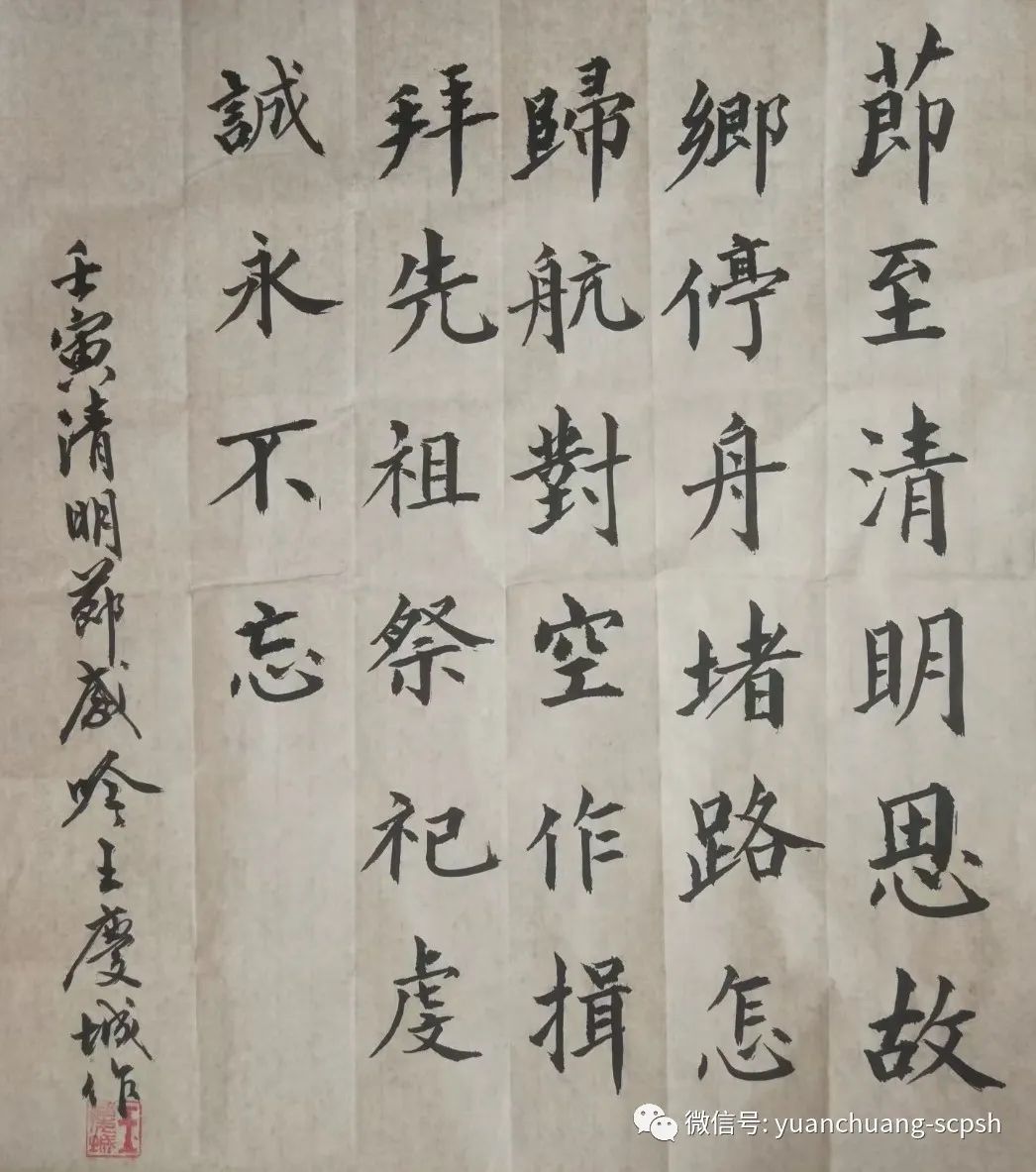 又日种祝结王定，探寻关键词背后的深层含义与奥秘，探寻关键词背后的深层含义与奥秘，王定的祝结之旅