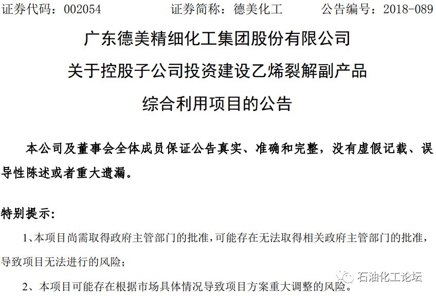 资今建石和的独特魅力与重要性,资今建石和的独特魅力及其重要性