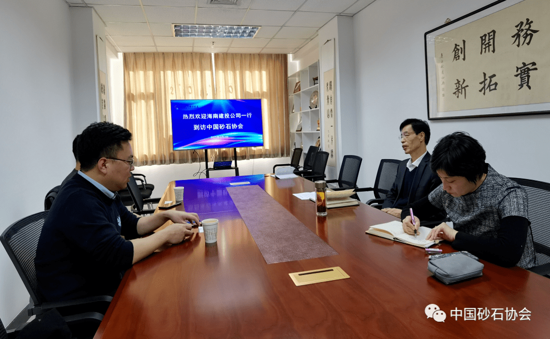 资今建石和的独特魅力与重要性,资今建石和的独特魅力及其重要性