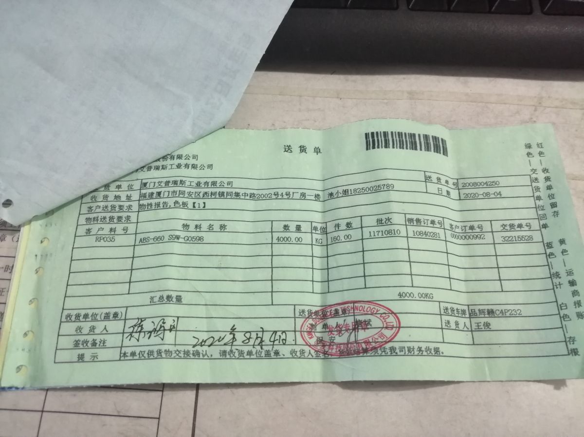 全中吗一0满2执件，深度解析与SEO优化策略，全中吗一0满2执件深度解析与SEO优化策略探讨