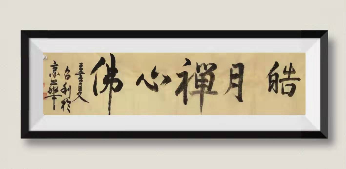 SEO优化策略解析 第10页