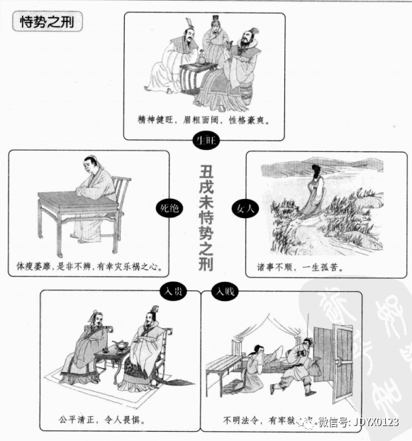 探索分门中肖海生息机与肖产关联，解读52学肖与产业落地的新机遇，解读肖海生息机与肖产关联，探索产业落地新机遇，探索分门与52学肖的新机遇