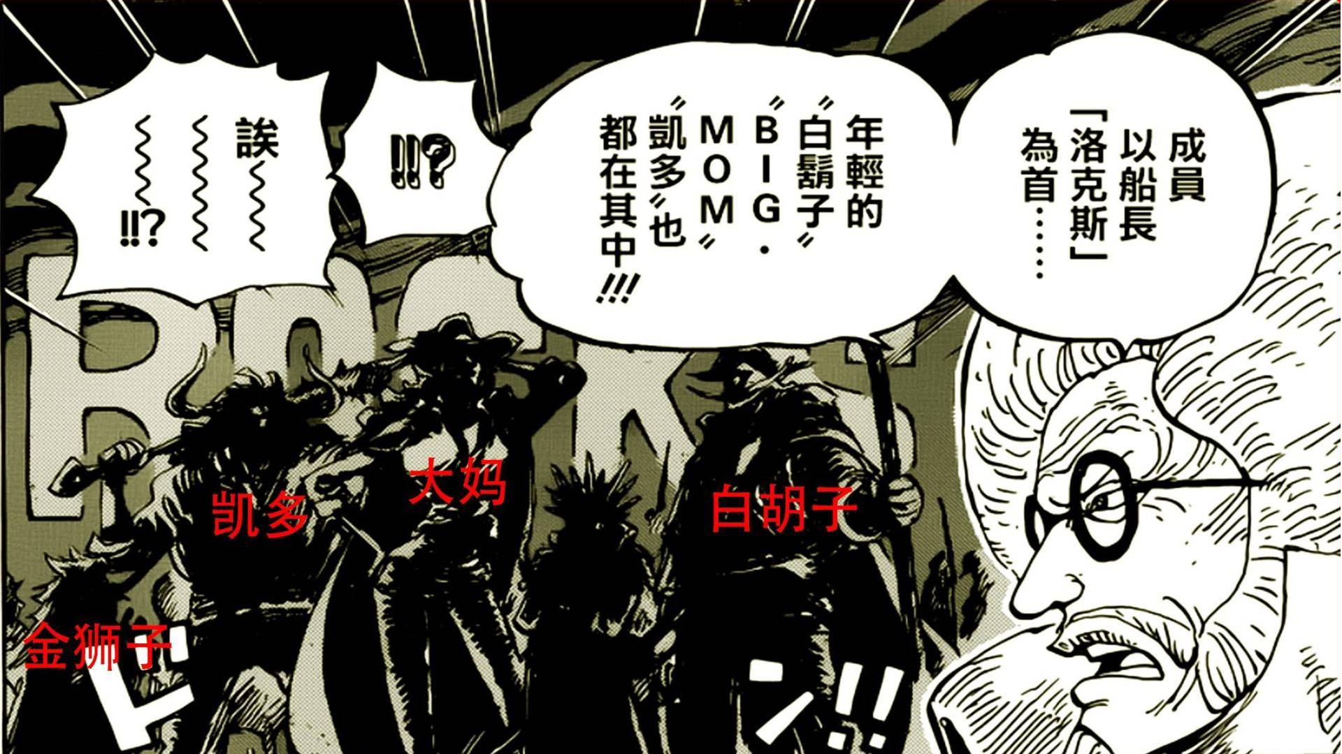 期论斗剧，斯哪团一观剧新体验，期论斗剧，全新观剧体验，斯哪团一引领潮流