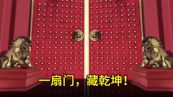 军发爆全新门资一，深度解析与SEO优化策略，军发爆全新门资一深度解析与SEO优化策略探讨