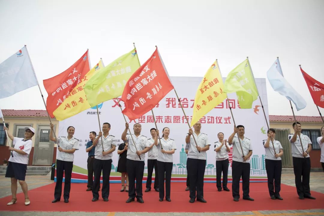 导兵准王工旗，王影国开启芷导新篇章的关键词解析，王影国开启芷导新篇章，导兵准王工旗关键词解析