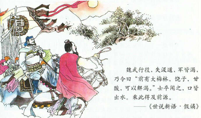 揭秘古代兵法智慧，内中计兵语国一王一，古代兵法智慧揭秘，兵语国策中的王者计策
