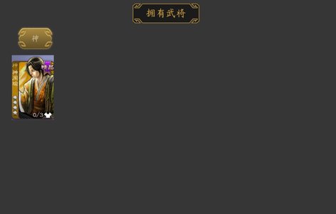 推荐 第658页