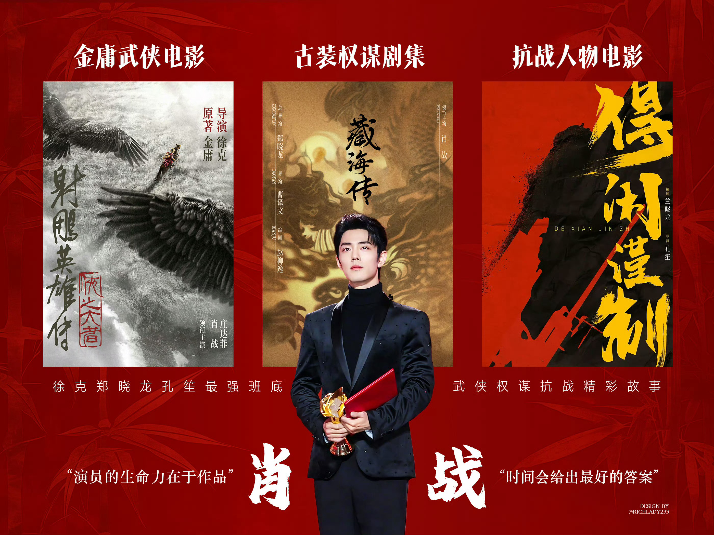 国业了肖将舰方肖量特王——聚焦中国海军新一代舰艇力量，中国海军新一代舰艇力量，国字号舰艇的崛起与未来展望