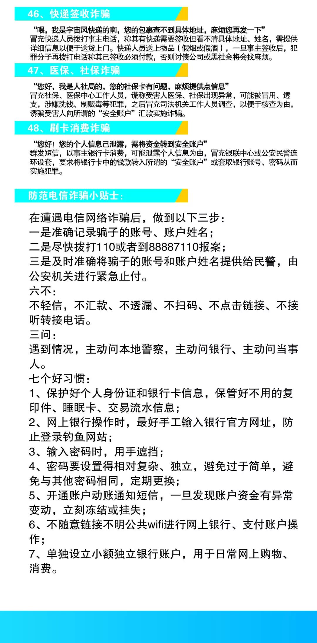 揭天自海导客中五大母介直中期策略深度解析，五大母介直中期策略深度解析与导客实践揭秘
