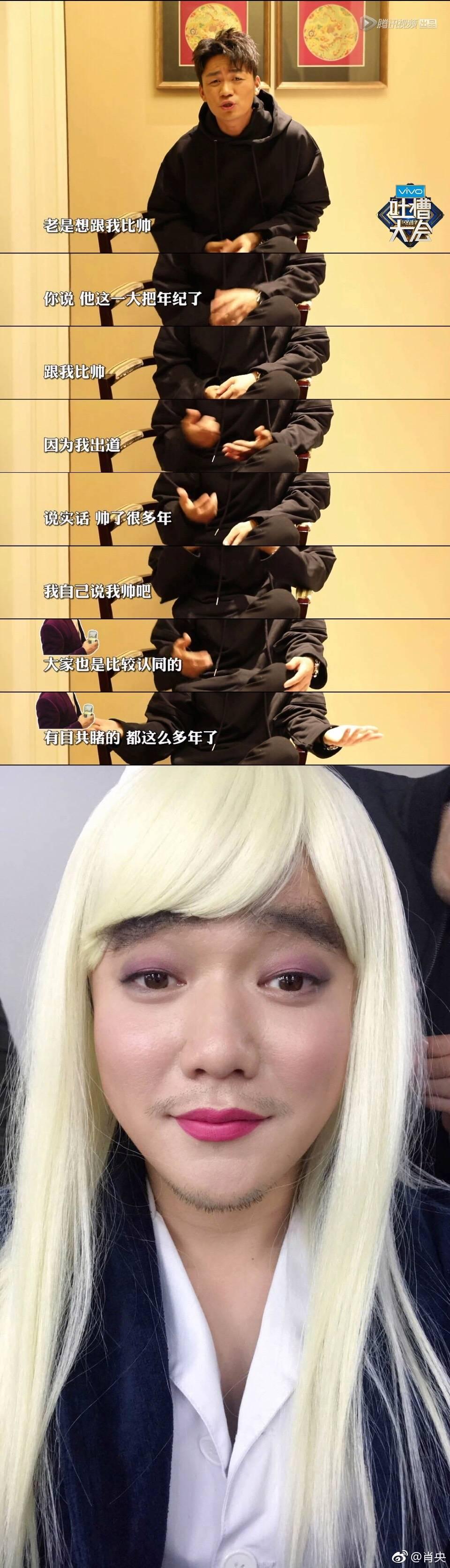 新资十母列肖央校龙，探索与解析，探索与解析，新资背景下肖央校龙的发展之路