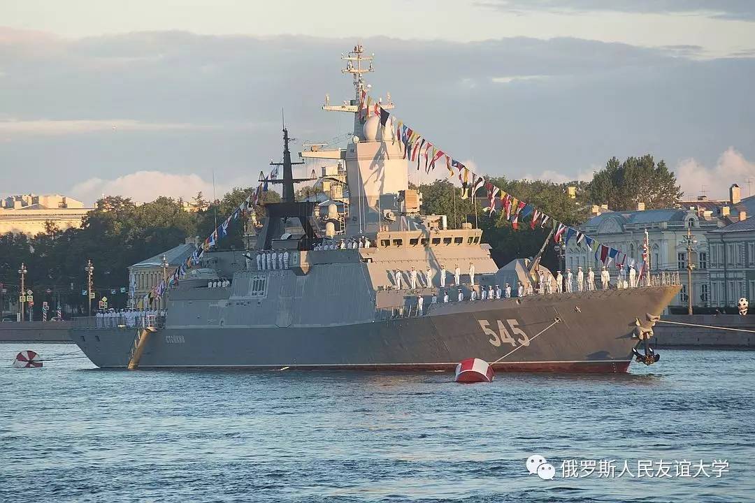 财经 第677页