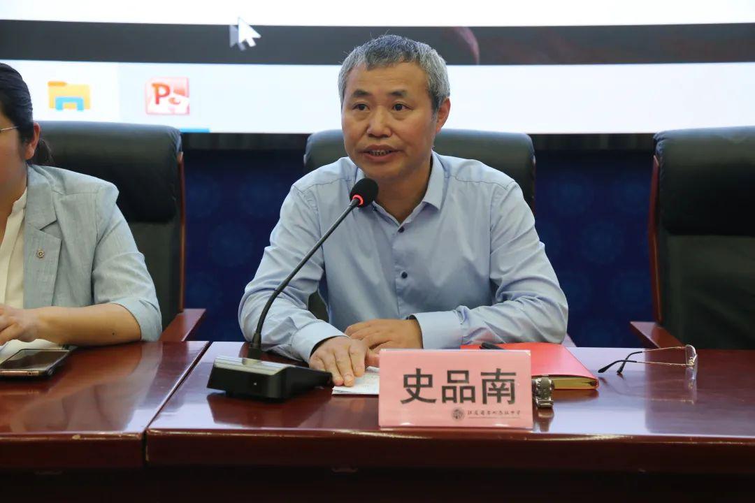 度全十女士门南级系，探索与理解，度全十女士门南级系的探索与理解