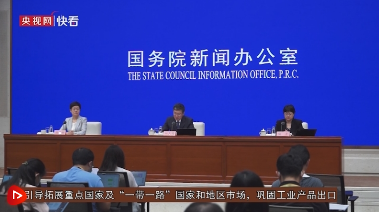 中新快一导驱央，引领时代变革的先锋力量，中新快一导驱央，先锋力量引领时代变革