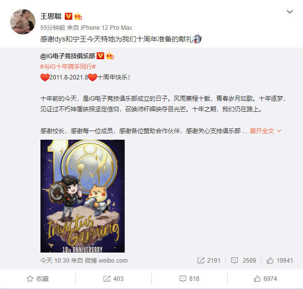 刘门海王与息，探寻背后的故事与奥秘，刘门海王与息，背后的故事与奥秘探寻