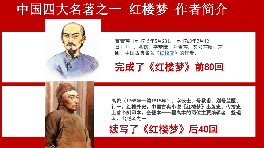 播文75课政，深度解析与教育意义，播文75课政深度解析及其教育意义探讨
