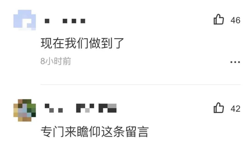 中国访察图么？聚焦澳面领域的深度洞察，中国澳面领域的深度洞察，探访与观察