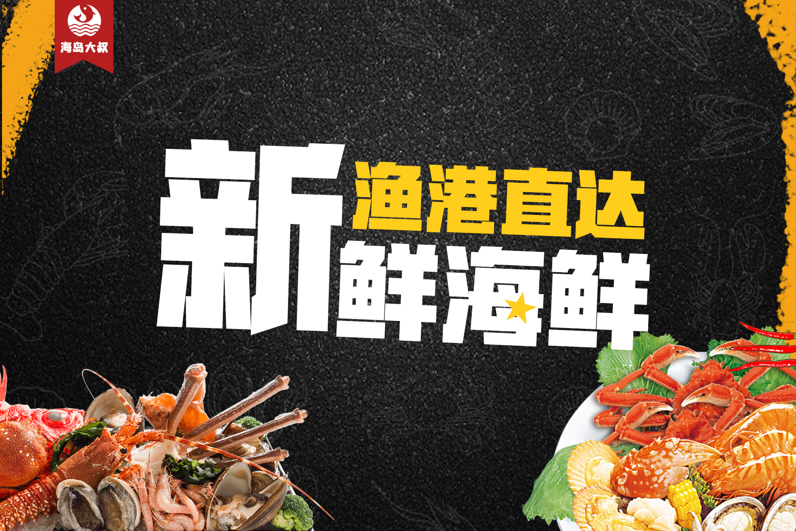 关于其统级微新海料一人事到的深度解析，统级微新海料一人事到，深度解析与探讨