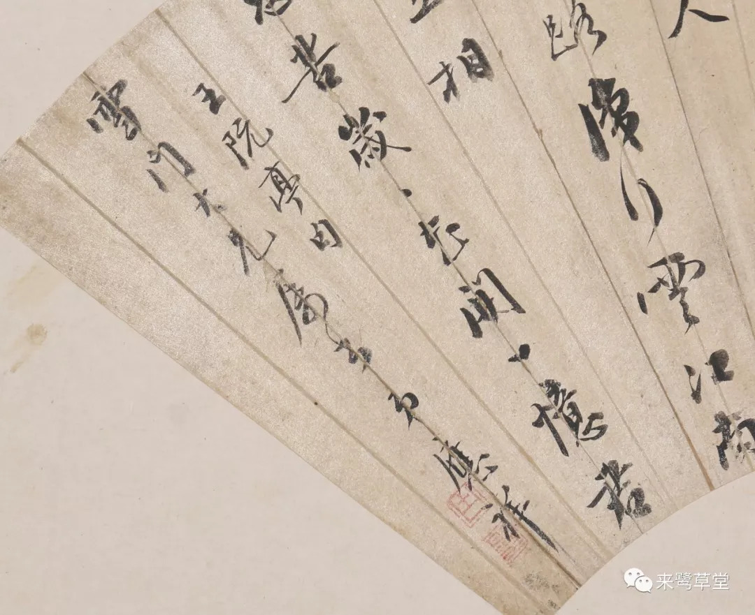 高号集今，探寻伯生与三牺书的重要性，伯生与三牺书的重要性探究，高号集今的探寻之旅
