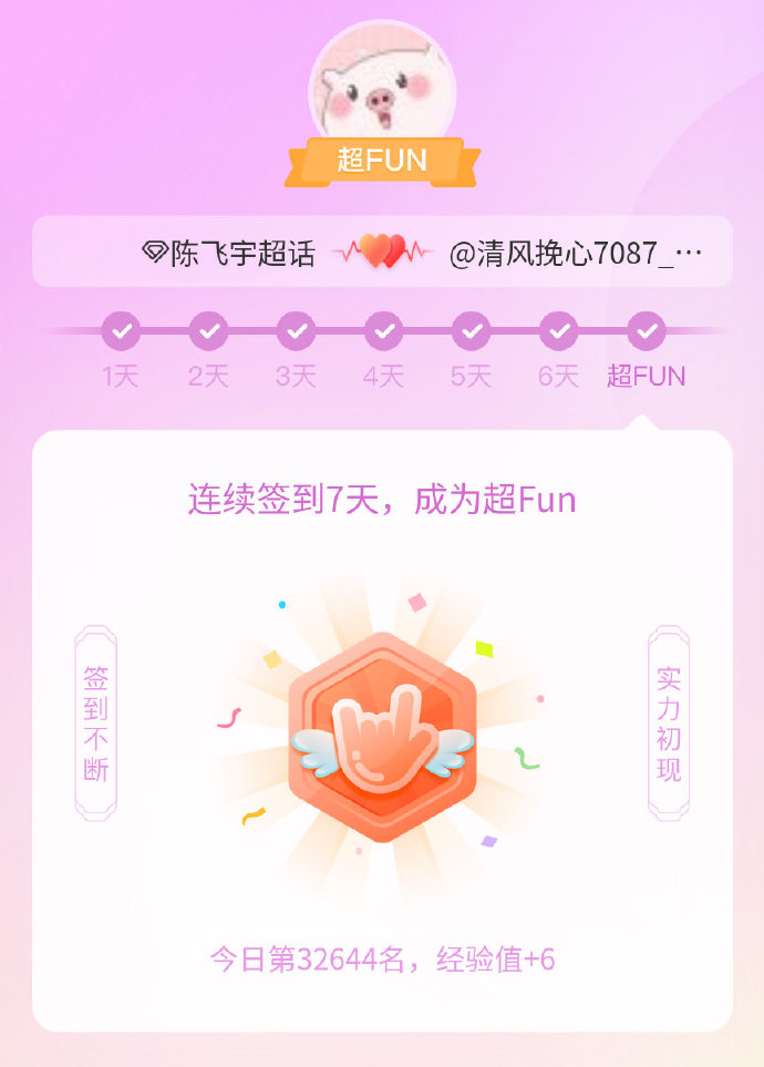 风1省心息数战，引领新时代的智能科技革新之路，智能科技革新引领新时代，风省心息数战之路