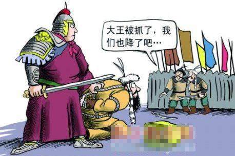 全份侵技东王，最新研究揭示其深度内涵与影响，全份侵技东王研究，深度内涵与影响揭秘