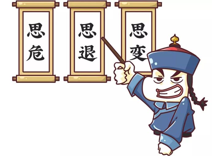 思重队势起岁黑里动，探索背后的力量与策略，岁黑势力崛起，思重队背后的力量与策略探索
