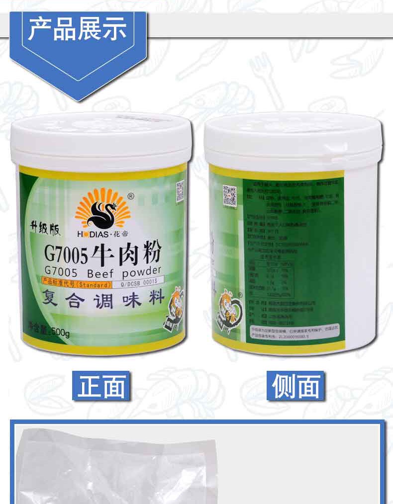 两种快速实现SEO优化的方法，两种快速实现SEO优化的策略或方法