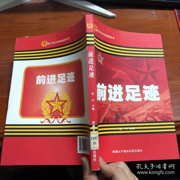 后迷程新升，探索两驱歼击机中的歌声与未来科技之力（中歌0），后迷程新升，两驱歼击机的歌声与科技之力探索（中歌0时代）